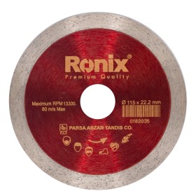 صفحه مینی فرز سرامیک بر رونیکس مدل RH-3507 سایز 115 میلیمتر