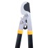 قیمت قیچی شاخه زن اینکو مدل HLT7608 سایز 30 اینچ