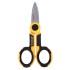قیچی الکتریکی اینکو مدل HES02855