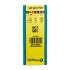 الماس تراشکاری (اینسرت) تگوتک CNMG 120408-EM TT9225