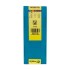 الماس تراشکاری (اینسرت) تگوتک DNMG 150608-MT TT8020