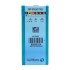 الماس تراشکاری تگوتک TCMT 16T312-MT TT8125