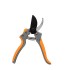 قیمت قیچی باغبانی اینکو مدل HPS0308