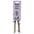قیچی ورق بر مستقیم رونیکس مدل RH-3904