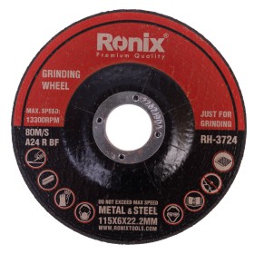 سنگ ساب مینی رونیکس مدل RH-3724 سایز 22×6×115 میلی متر