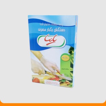 دستکش نایلونی 