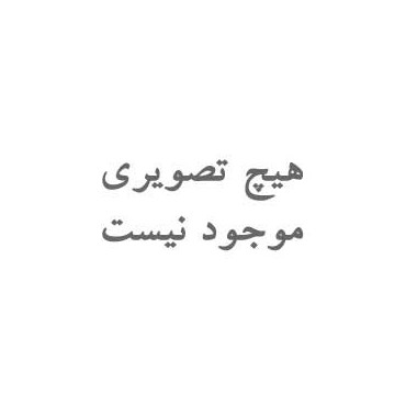 روغن روان کاری