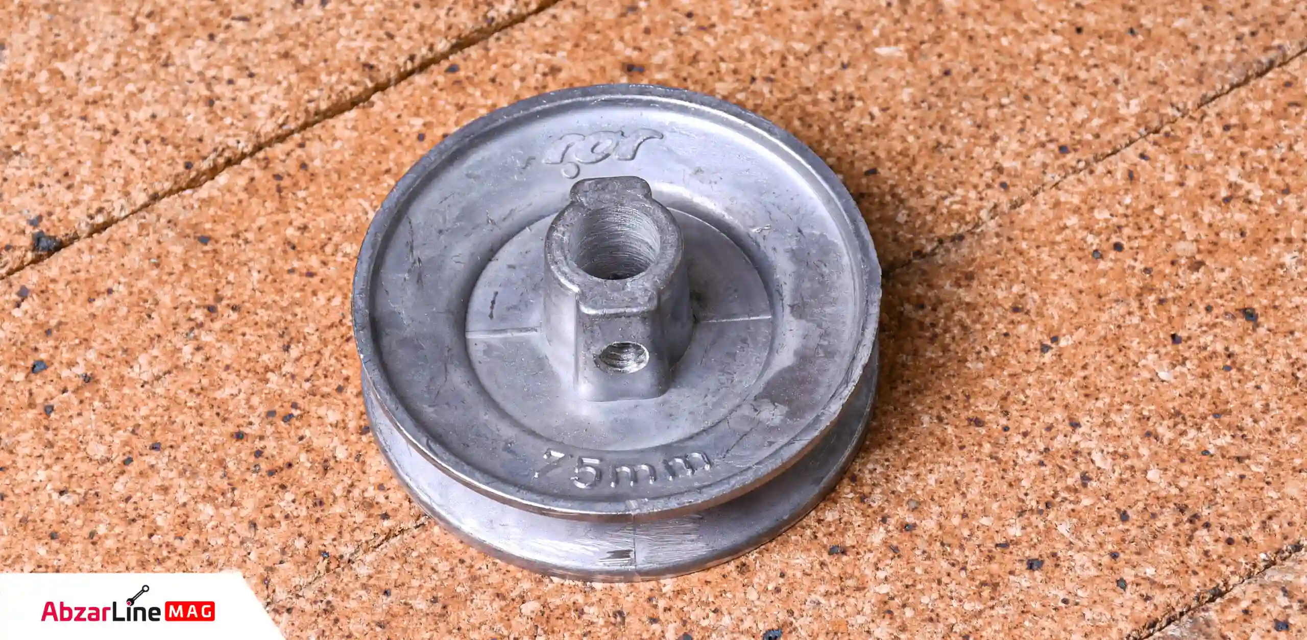 تنظیم فولی کولر آبی