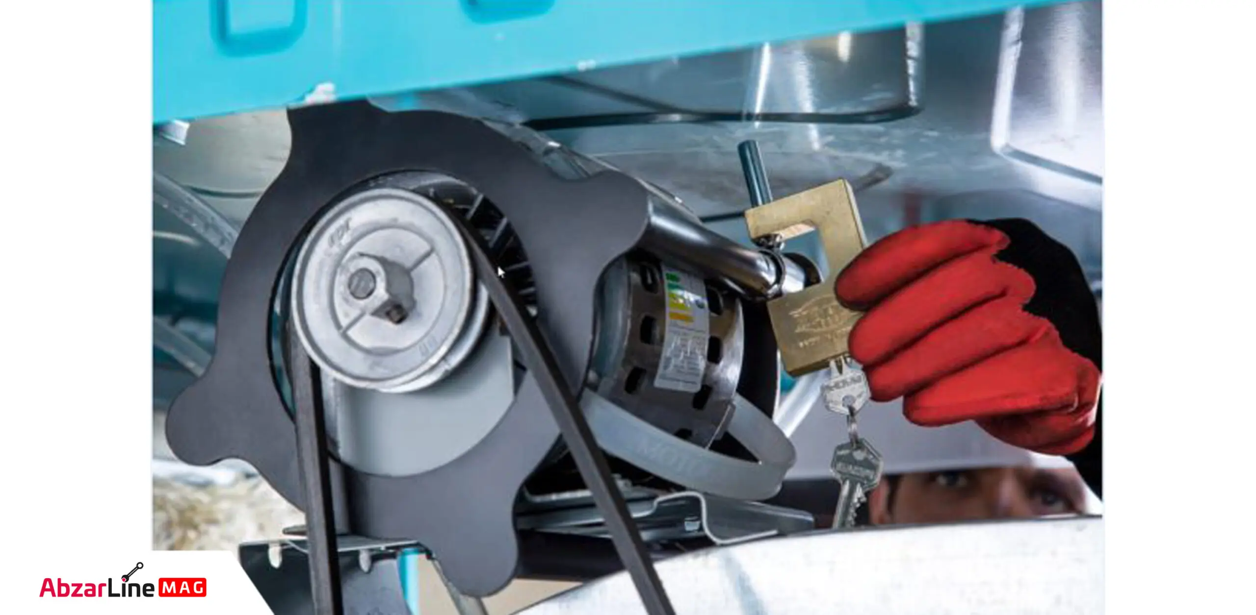 دینام کولر آبی