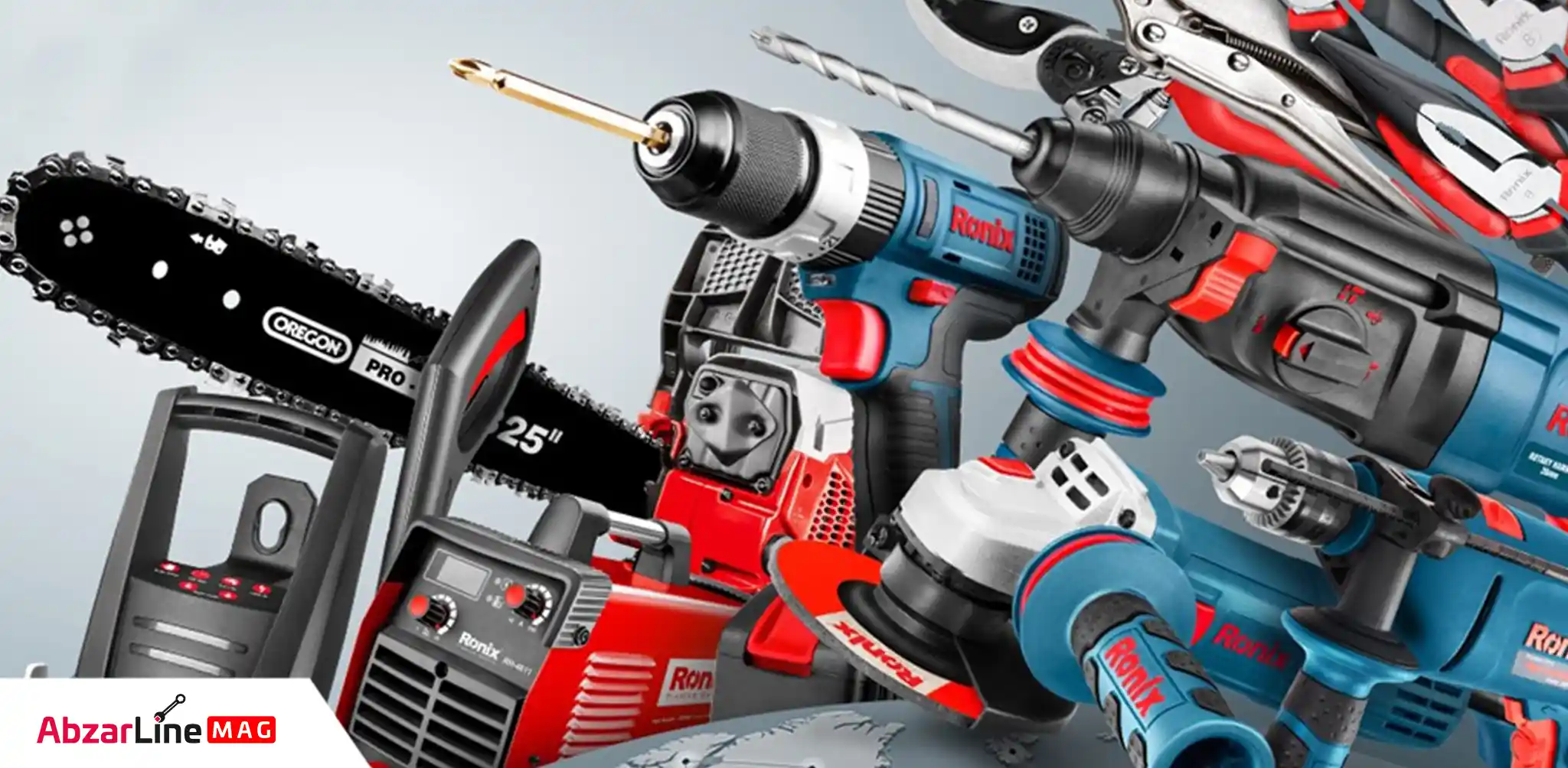 انواع ابزار