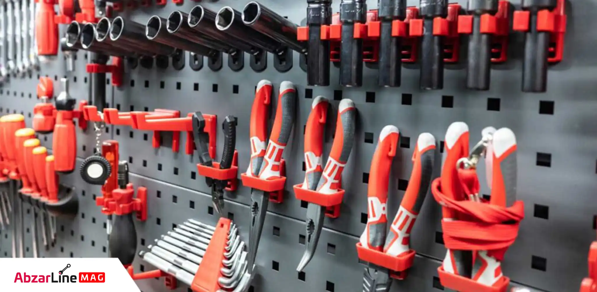 تابلو ابزار