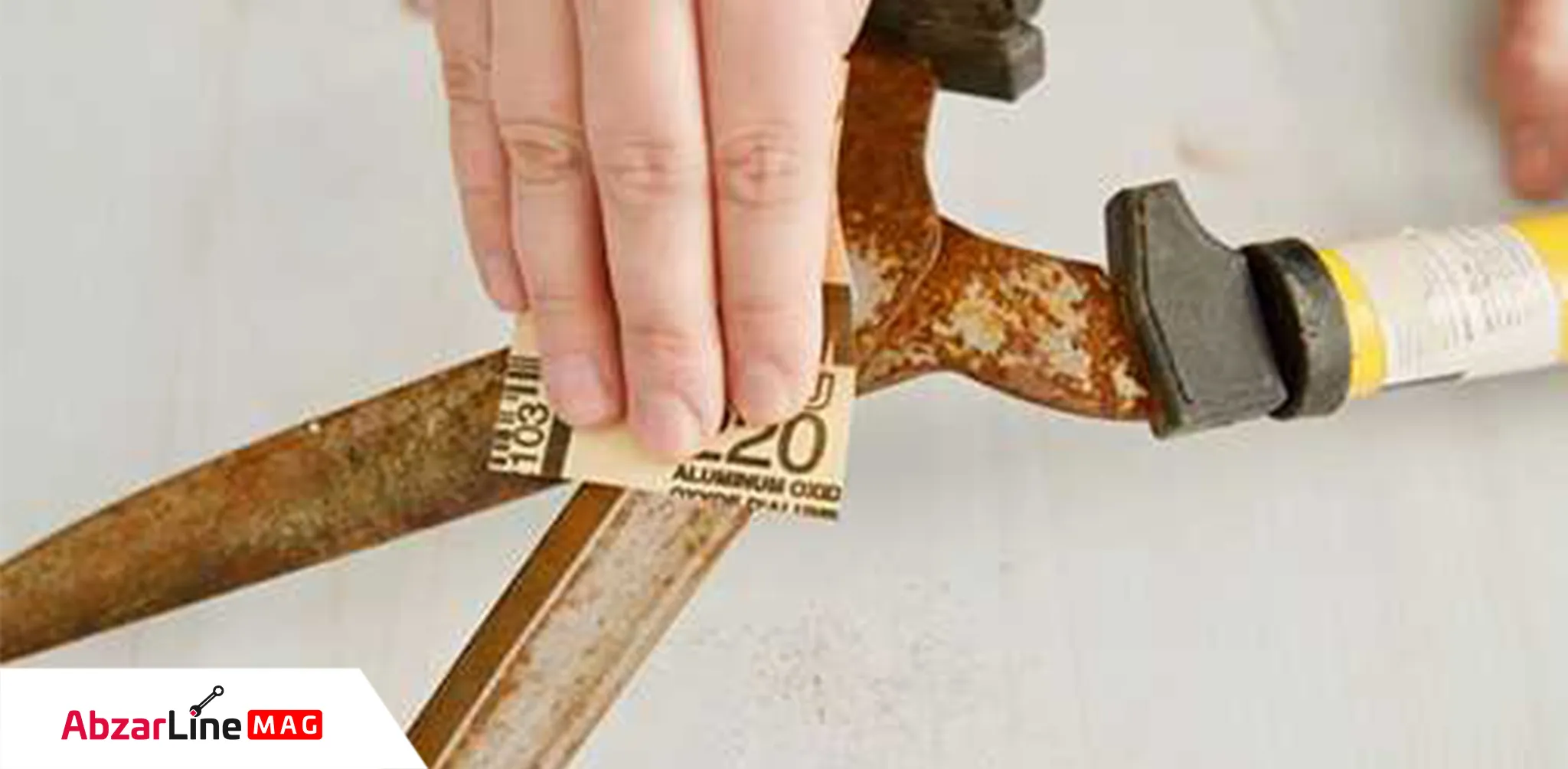 ابزار باغبانی