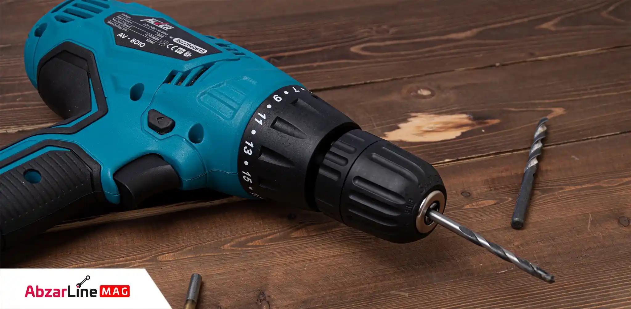 ابزار شارژی