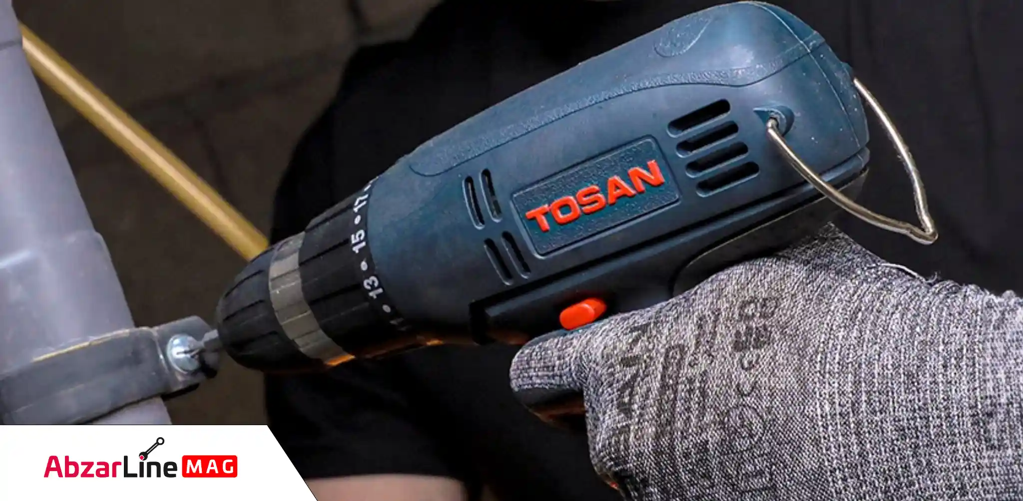 قیمت دریل توسن