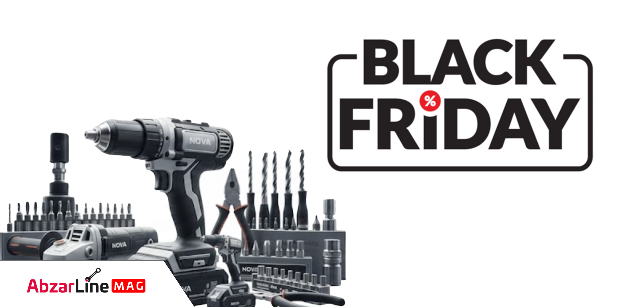 تخفیف شگفتانگیز ابزارآلات