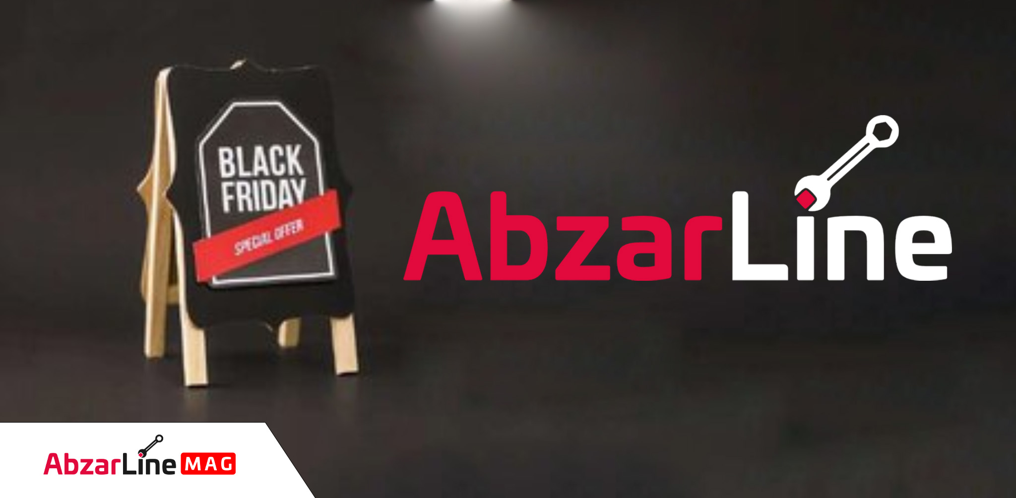 بلک فرایدی 1404 ابزارلاین