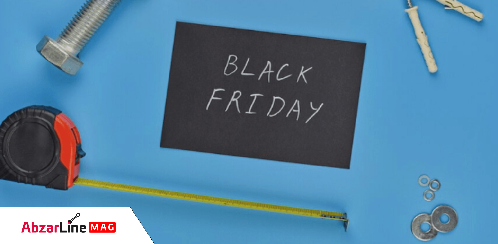 بلک فرایدی ابزارلاین