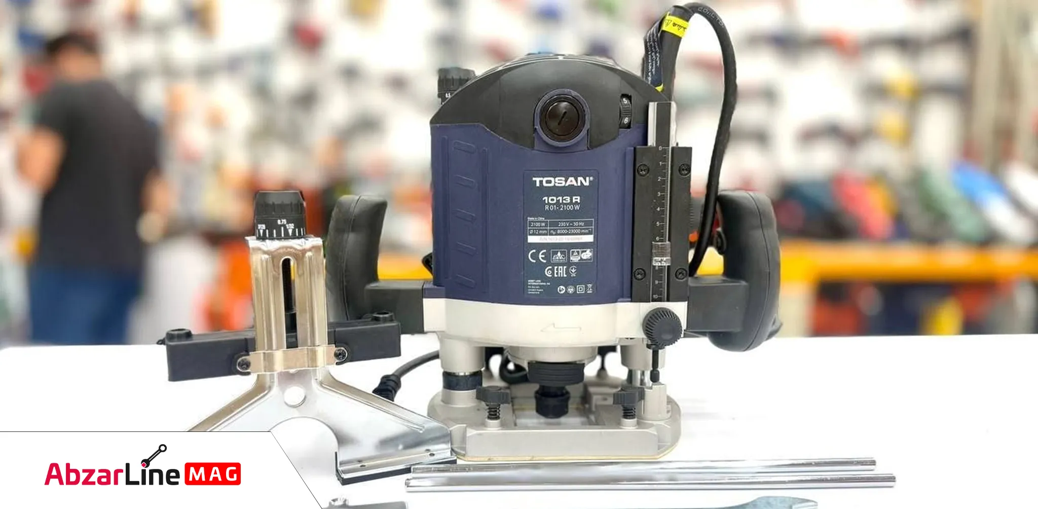 اور فرز 2100 وات توسن مدل 1013R