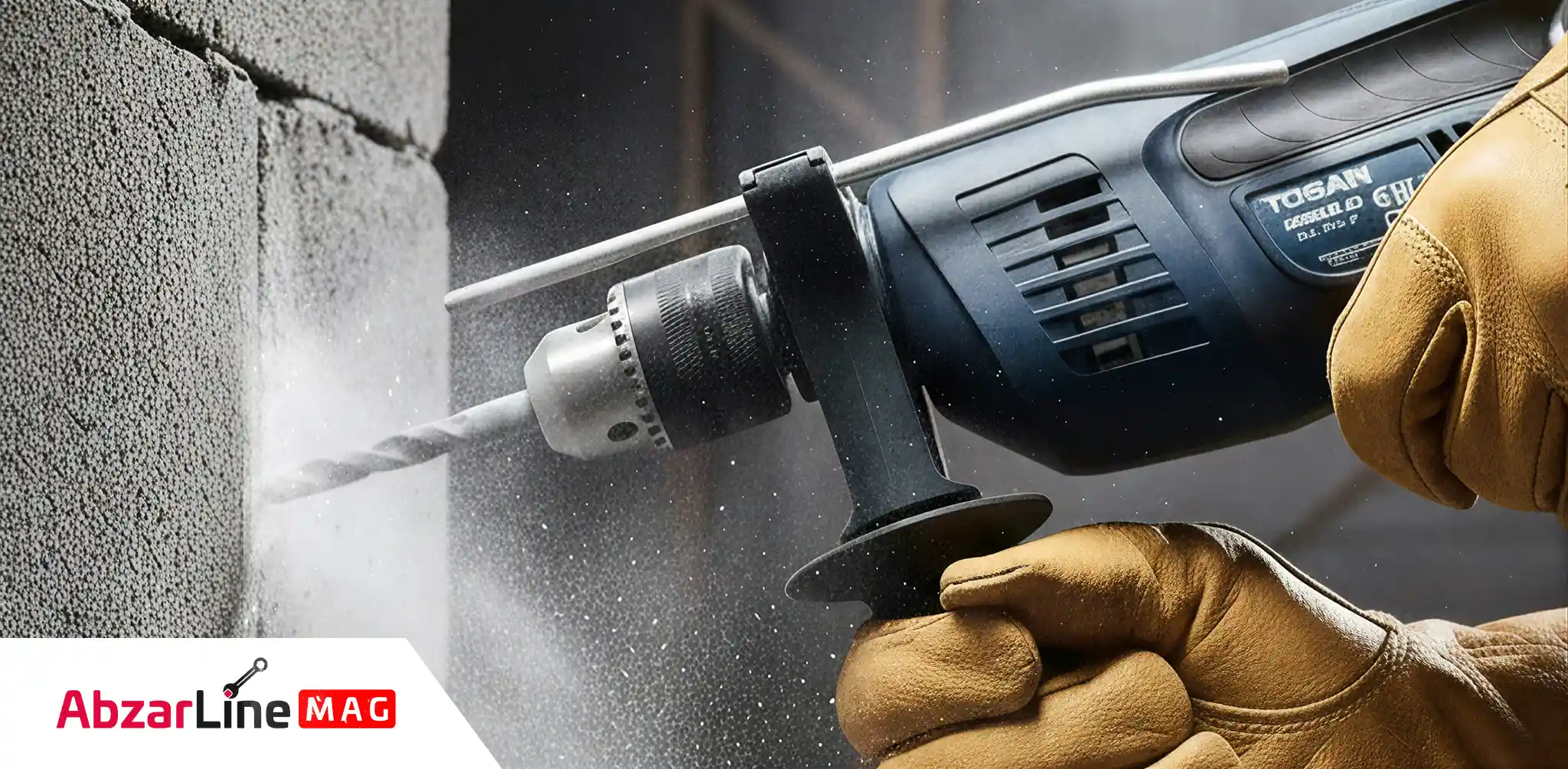 استفاده از دریل چکشی توسن