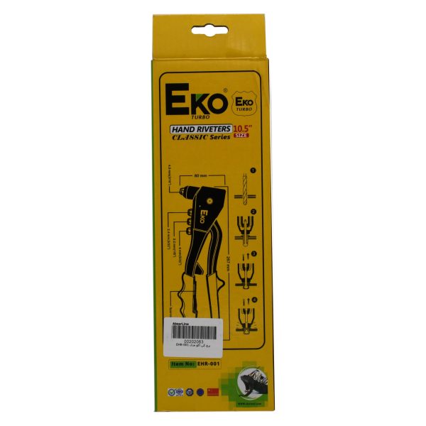 انبر پرچ اکو مدل EHR-001