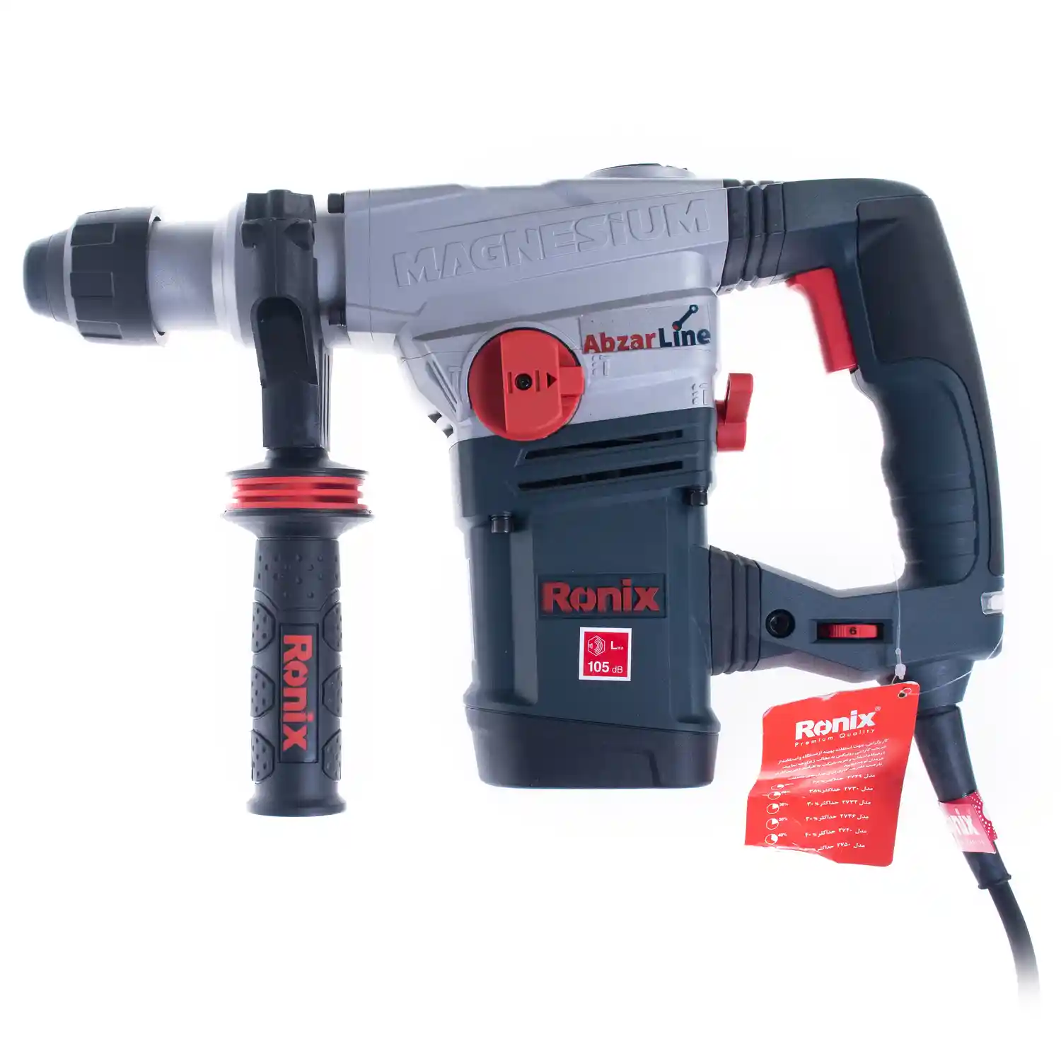 دریل بتن کن 1100 وات رونیکس مدل 2730