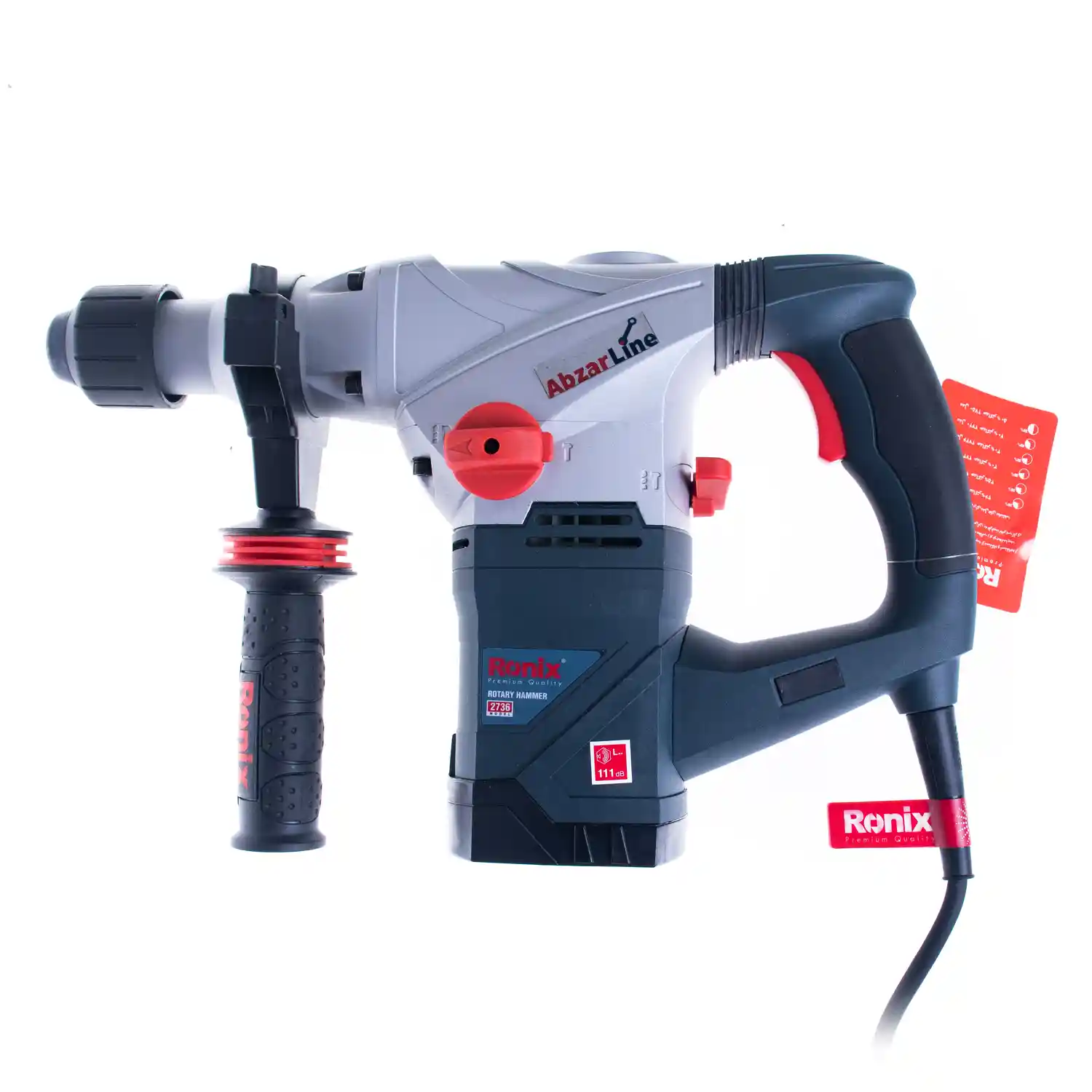 دریل بتن کن 1500 وات رونیکس مدل 2736
