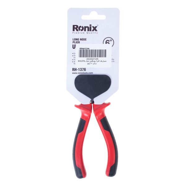 دم باریک الترا رونیکس مدل RH-1376 سایز 6 اینچ
