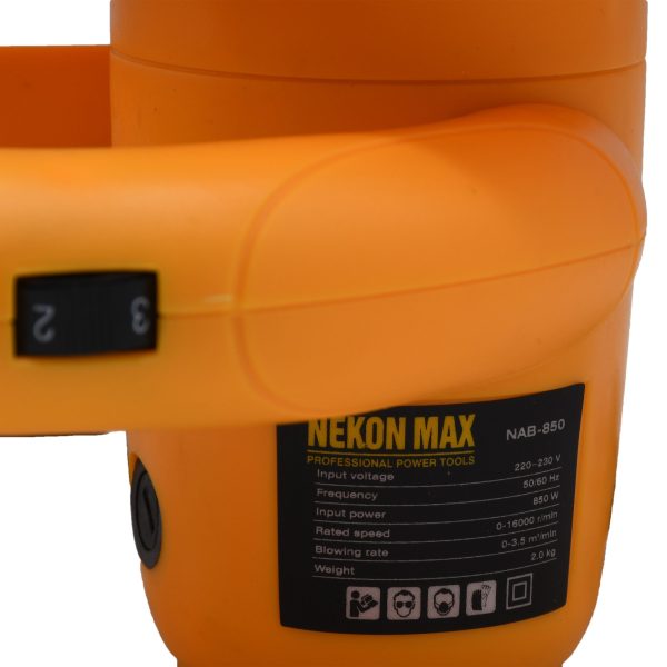 دستگاه دمنده و مکنده 850 وات نکون مدل NAB-850