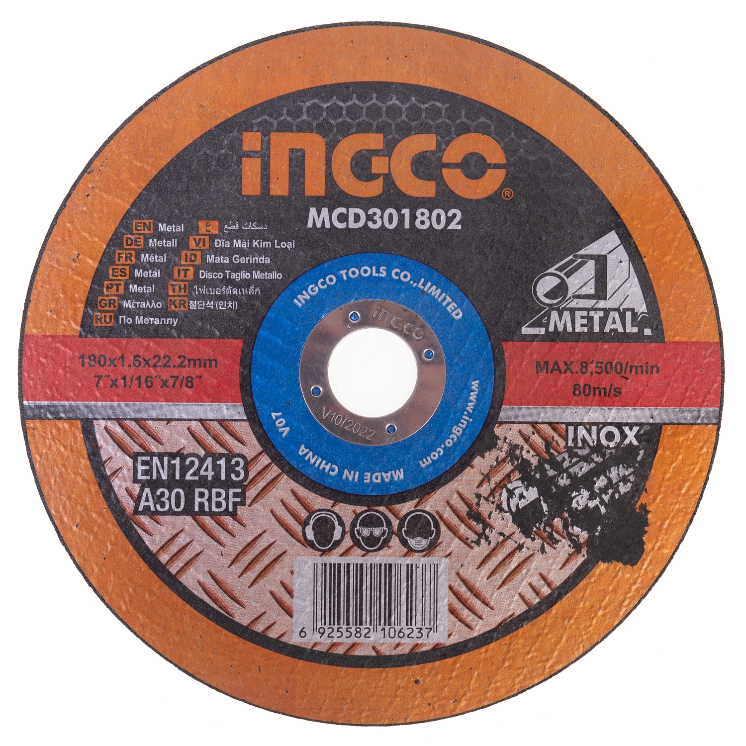 سنگ استیل بر اینکو مدل MCD301802 سایز ۲۲.۲×۱.۶×۱۸۰ میلی متر