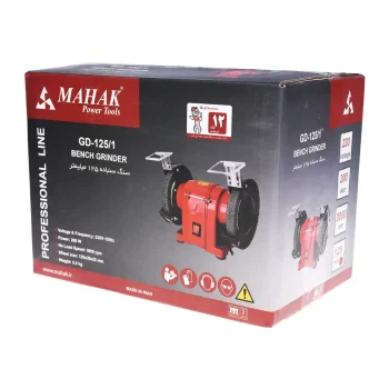 سنگ سنباده رومیزی ۲۰۰ وات محک مدل GD-125/1