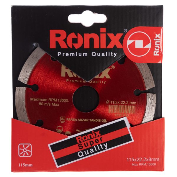 دیسک گرانیت بر مینی رونیکس مدل RH-3502 سایز 11.5 سانتی متر
