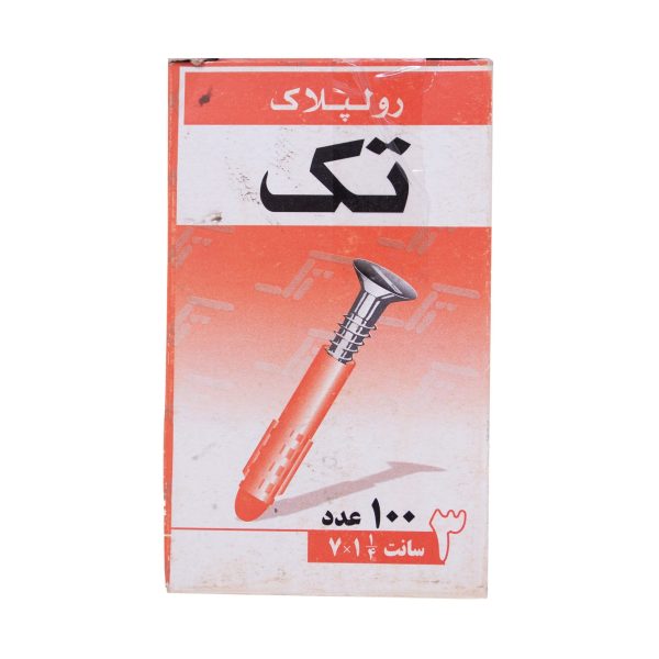 رولپلاک تک نمره 3 بسته 100 عددی