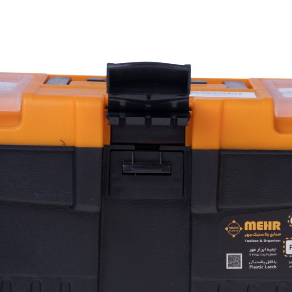 جعبه ابزار مهر پلاستیک مدل PT-13 سایز 13 اینچ