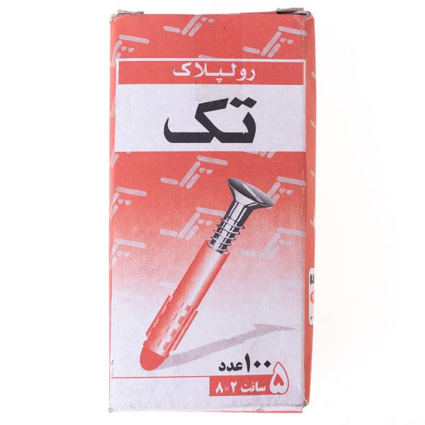 رولپلاک تک نمره 5 بسته 100 عددی