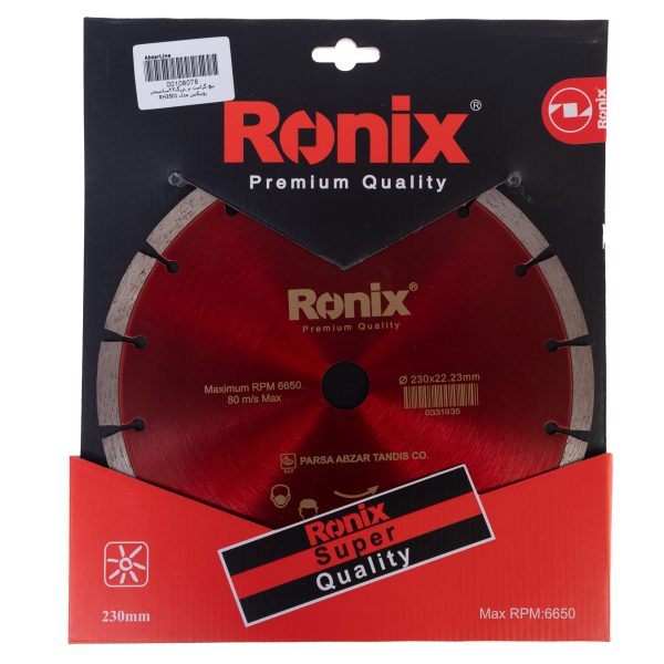 صفحه گرانیت بر رونیکس مدل RH-3501 سایز 22.23×230 میلی متر
