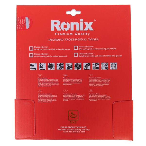 صفحه گرانیت بر بزرگ مدل RH-3501 رونیکس سایز 22.23×230 میلی متر