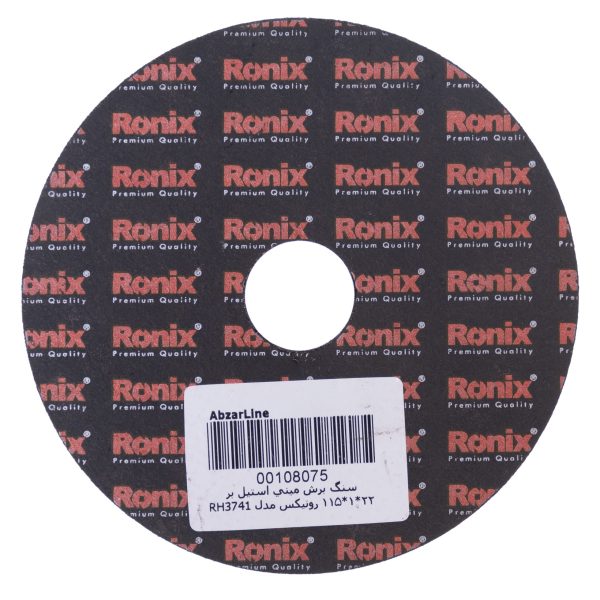خرید سنگ برش مینی استیل بر رونیکس مدل RH-3741 سایز 22×1×115 میلی متر