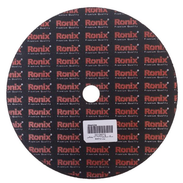 خرید سنگ سنگبری رونیکس مدل RH-3712 سایز 22×3×230 میلی متر