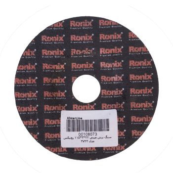 خرید سنگ برش مینی رونیکس مدل RH-3723 سایز 22×3×115 میلی متر