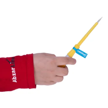 فازمتر استارمکس مدل SHS15018R زرد رنگ