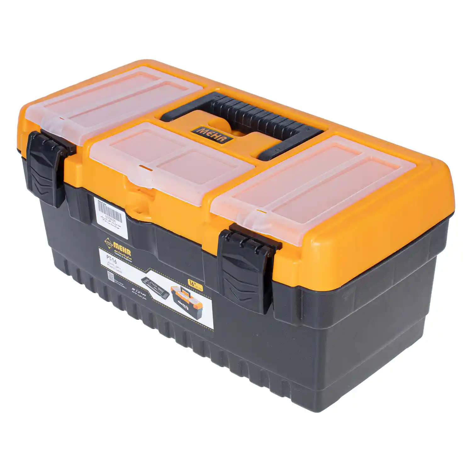 جعبه ابزار بلند قفل پلاستیکی مهر پلاستیک مدل PT-16