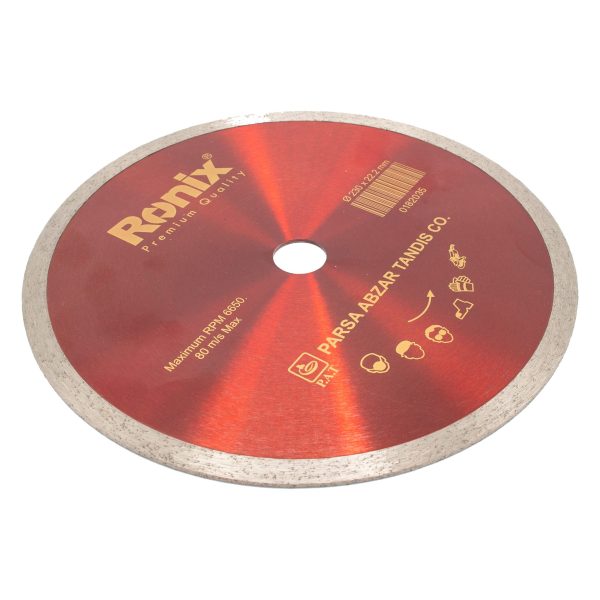 خرید صفحه سرامیک بر رونیکس مدل RH-3508 سایز 230 میلیمتر