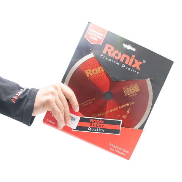 دیسک سرامیک بر رونیکس مدل RH-3508 سایز 230 میلیمتر