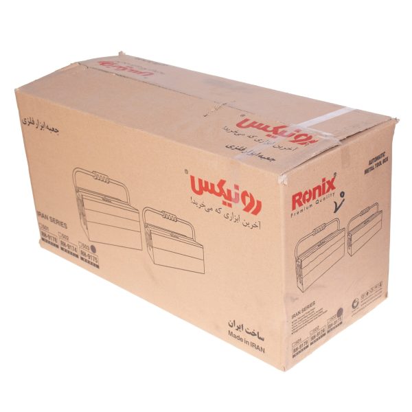 جعبه ابزار فلزی 50 سانتی 3 طبقه رونیکس مدل RH-9175