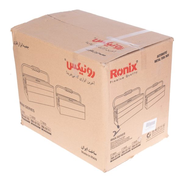 جعبه ابزار فلزی 30 سانتی 3 طبقه رونیکس مدل RH-9171