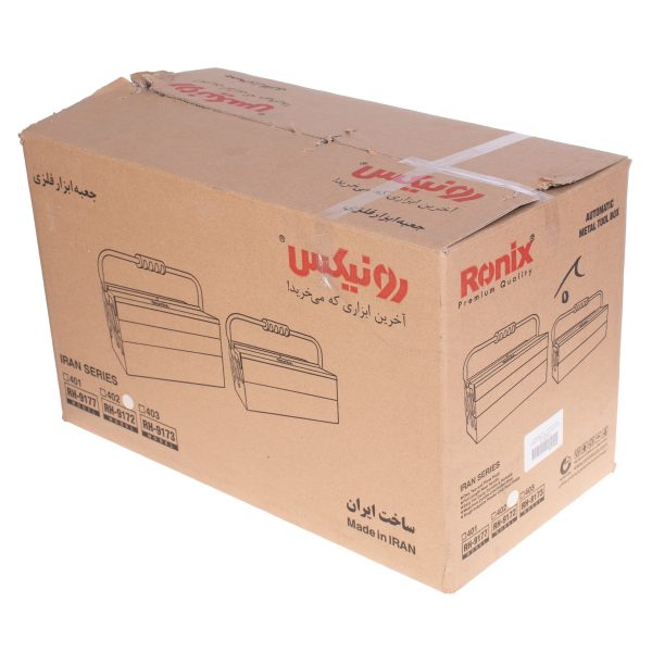 جعبه ابزار مدل RH-9172 رونیکس