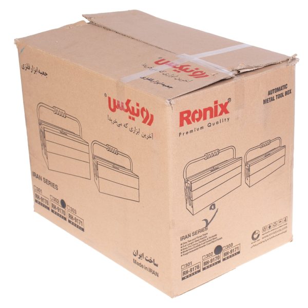 جعبه ابزار فلزی 30 سانتی 2 طبقه رونیکس مدل RH-9170