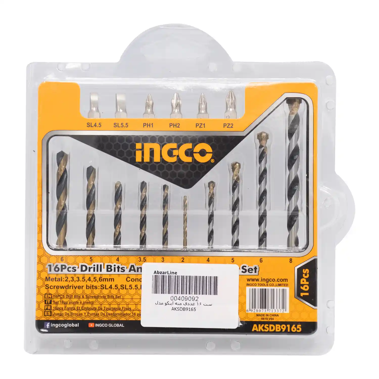 مجموعه ۱۶ عددی مته و سری پیچ گوشتی اینکو مدل AKSDB9165