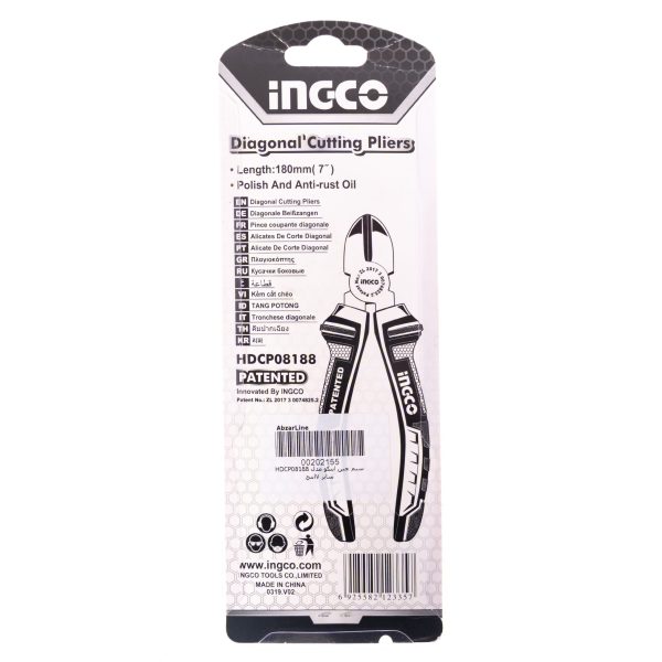 انبر سیم چین اینکو مدل HDCP08188 سایز 7 اینچ