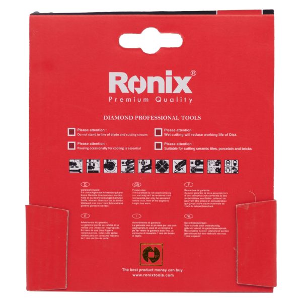 صفحه سرامیک بر رونیکس مدل RH-3507 سایز 115 میلیمتر